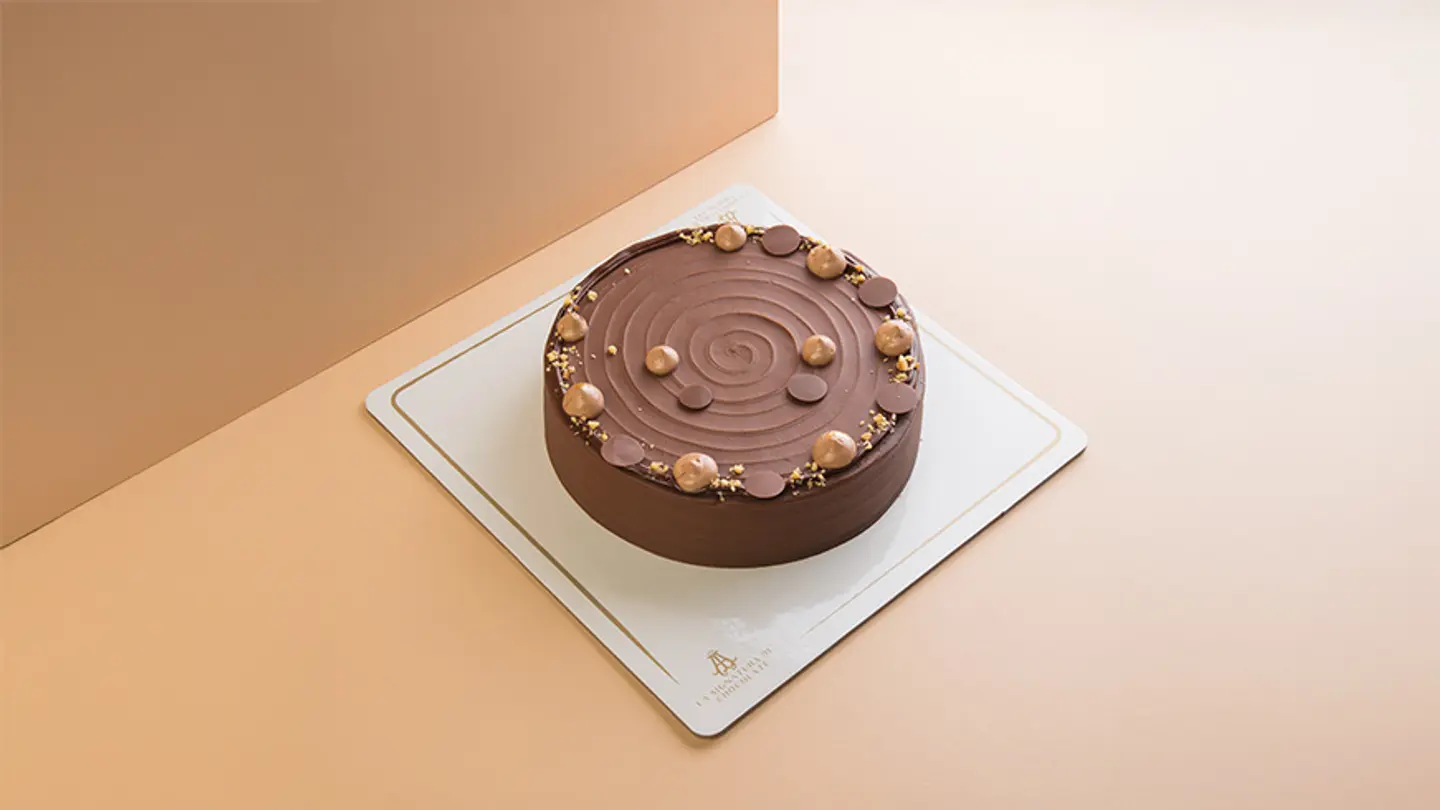 Nutella Cake 20 Cm