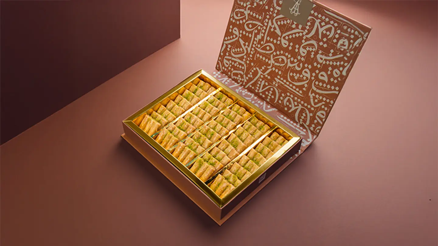 Cashew Fingers Baklava