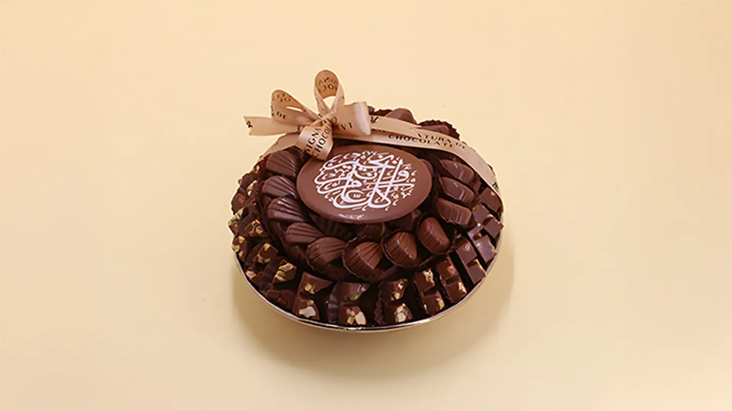 Shell Tray With Exposed Chocolate Eid Bar 1831