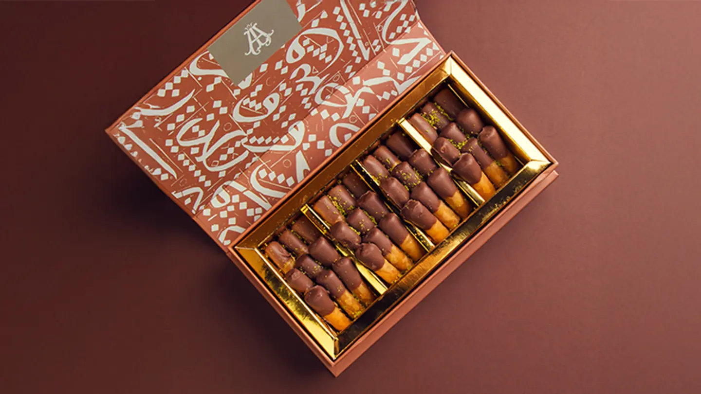 Box Of Chocolate Baklava Fingers