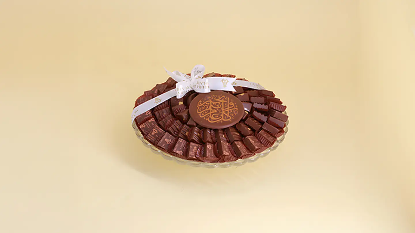Crystal Tray With Exposed Chocolate And Eid Bar 1823