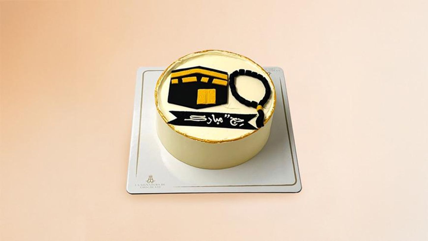 كيك مجسم حج مبارك قطر 20