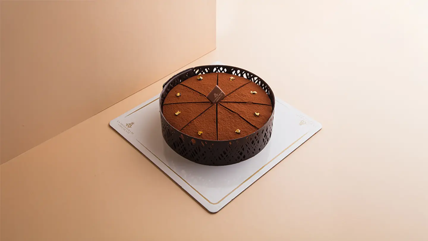 Chocolate Fudge Cake 20 Cm