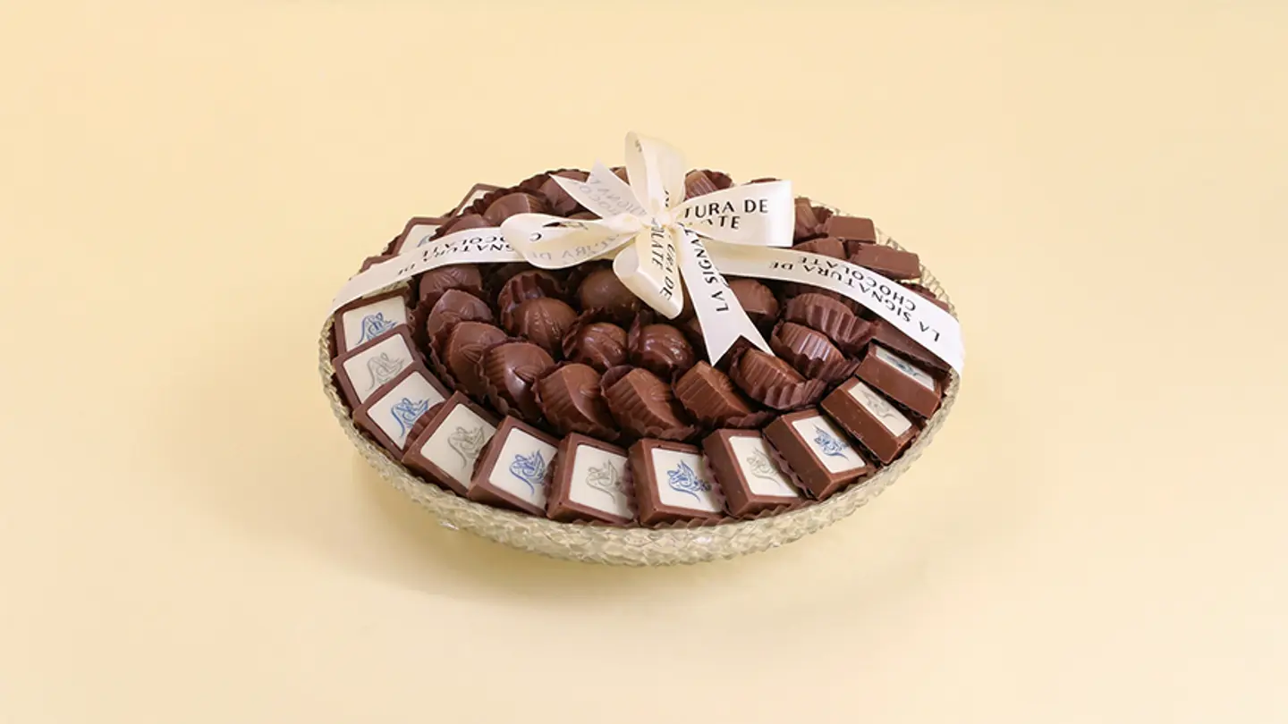 صينية مبروك التخرج 1865