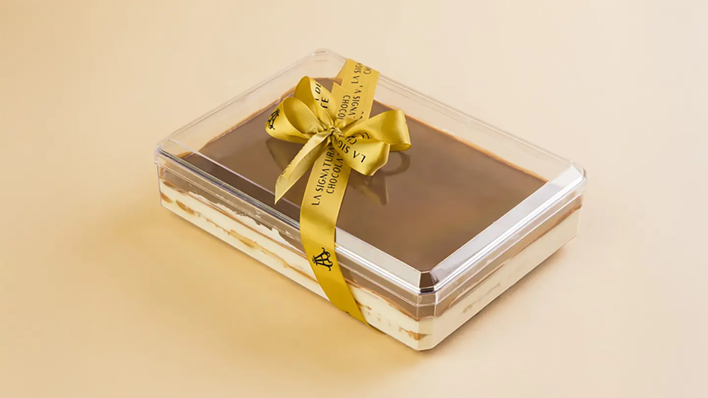 حلا الطيبين بارد