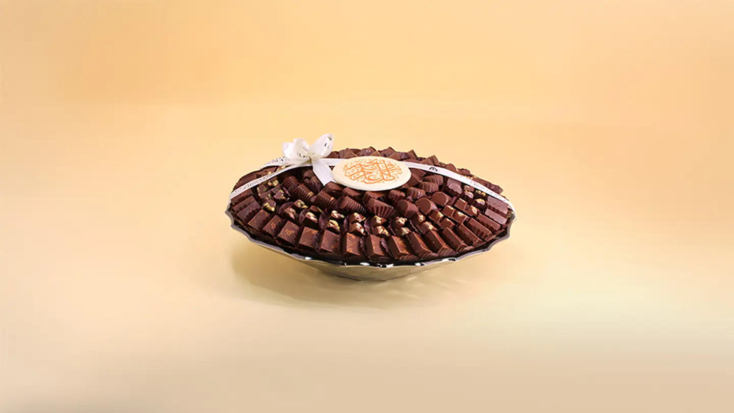Glass Tray Chocolate Exposed Slab Eid Phrase 1829