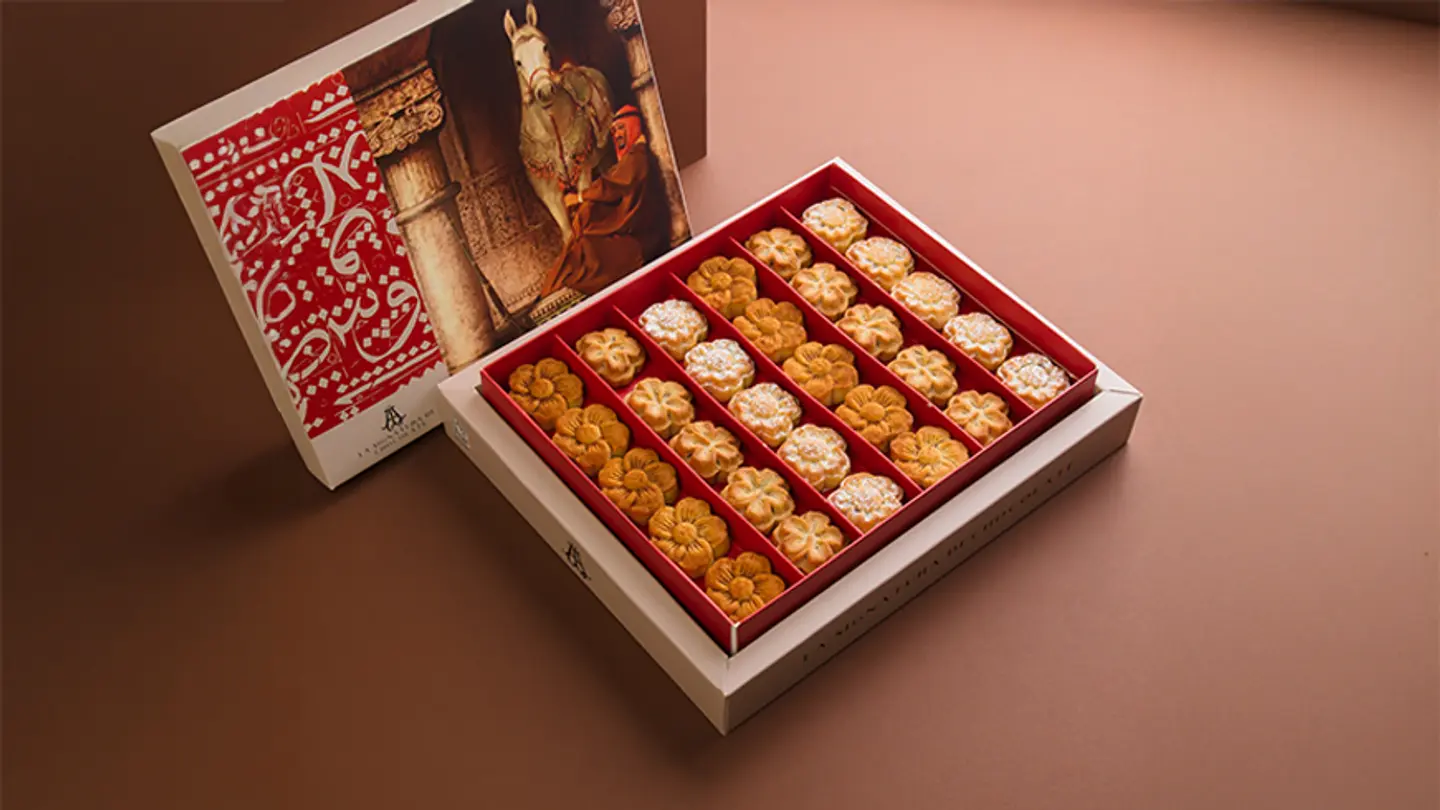 Mixed Maamoul White Dates Walnuts And Walnuts