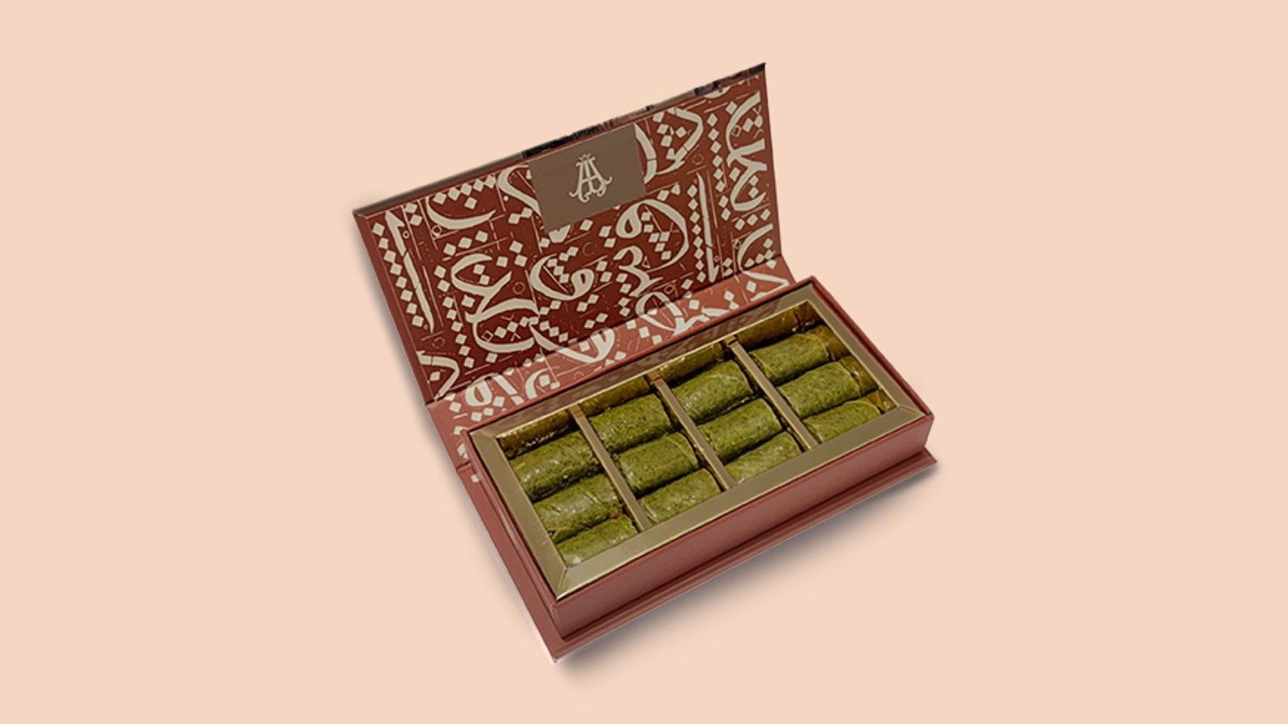 Baklava Roll Pistachio