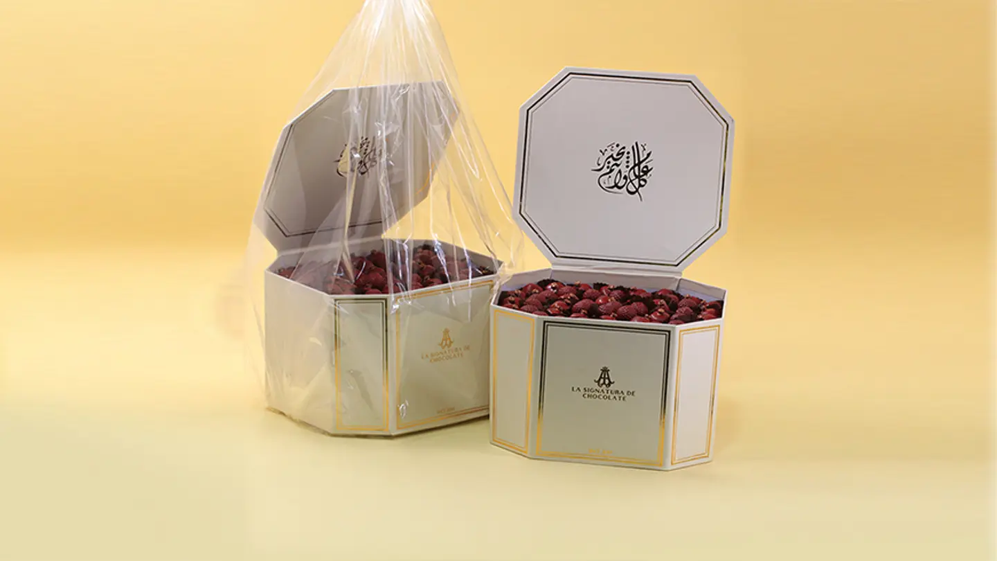 Hexagon Eid Box With Pomegranate And Berries