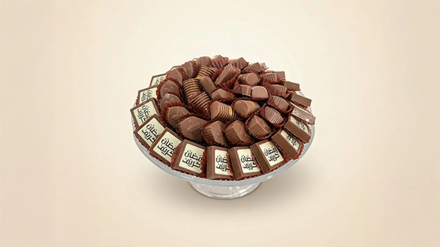 صينية كرستال عبارة رمضان كريم 311