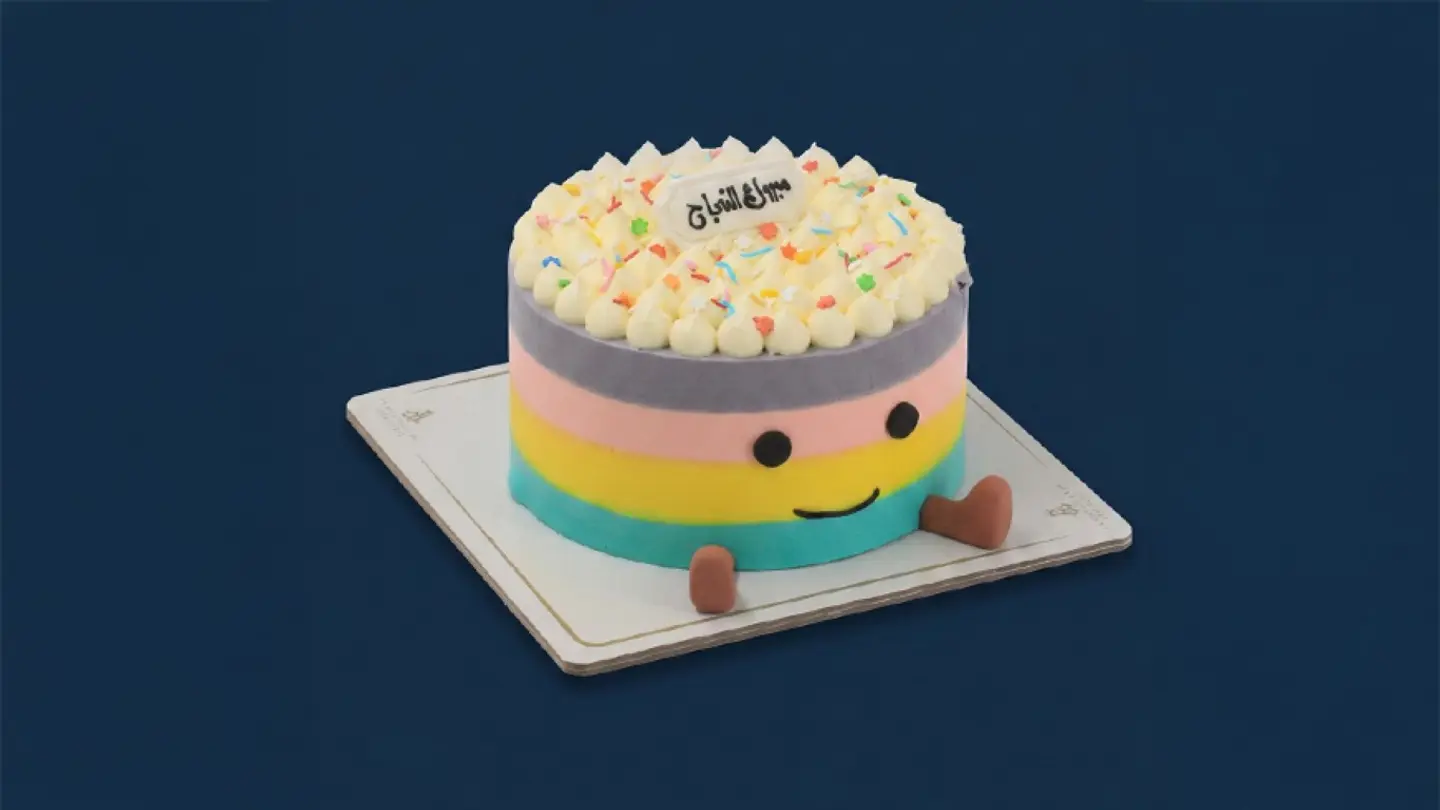Success Cake 18 Cm