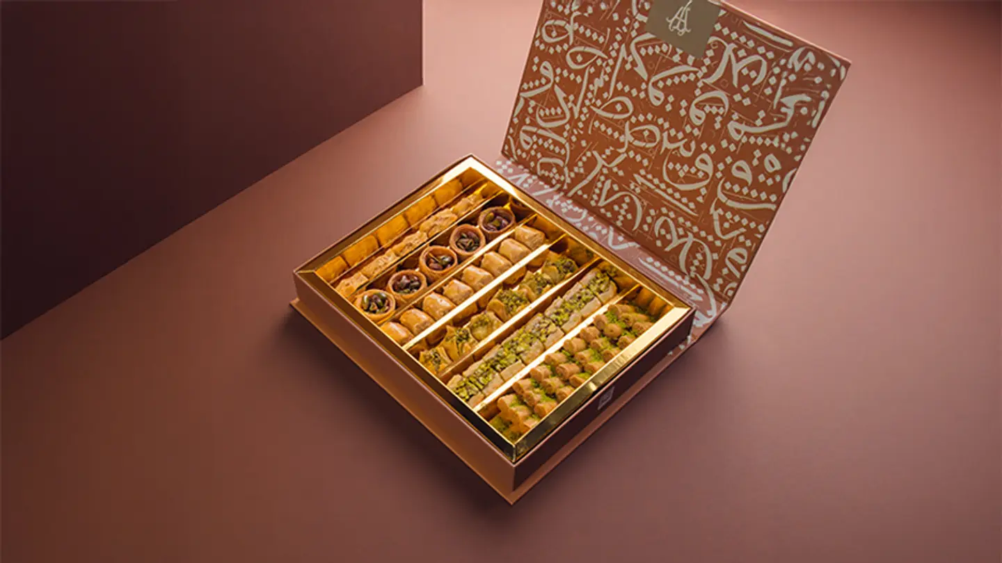 Assorted Baklava 470g