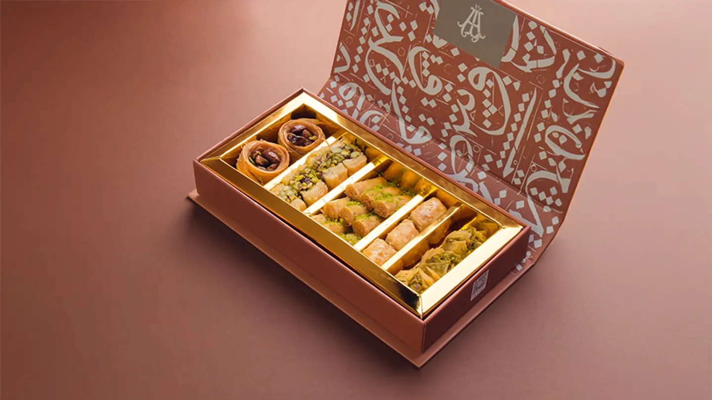 Assorted Baklava Box 170g