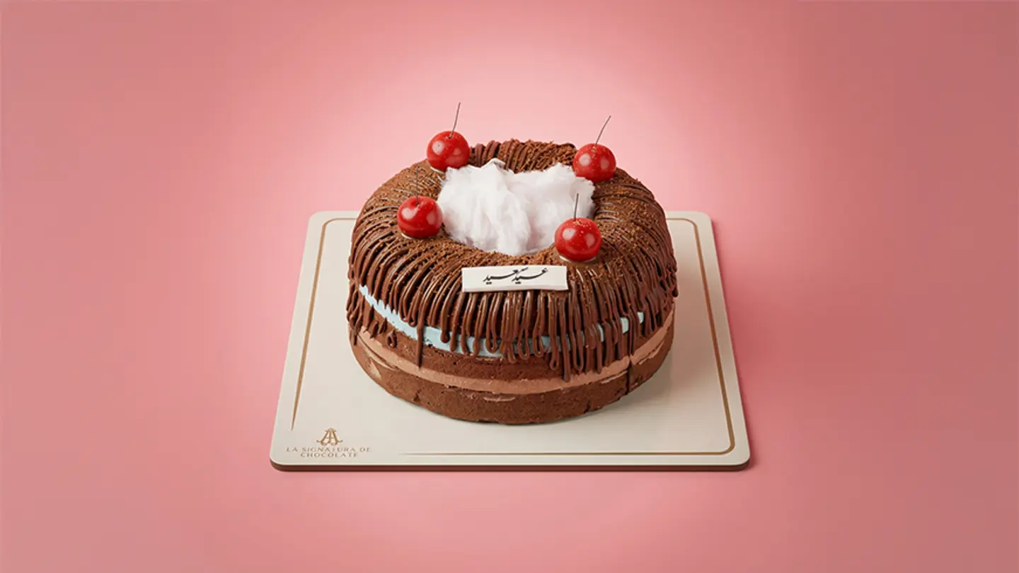 Eid Candy Cake Diameter 18