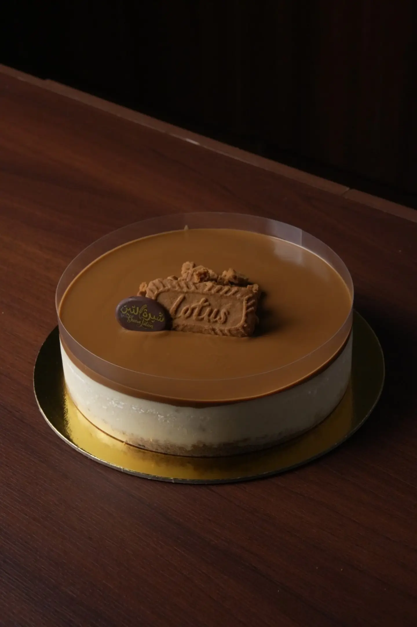 Cheese Cake Lotus