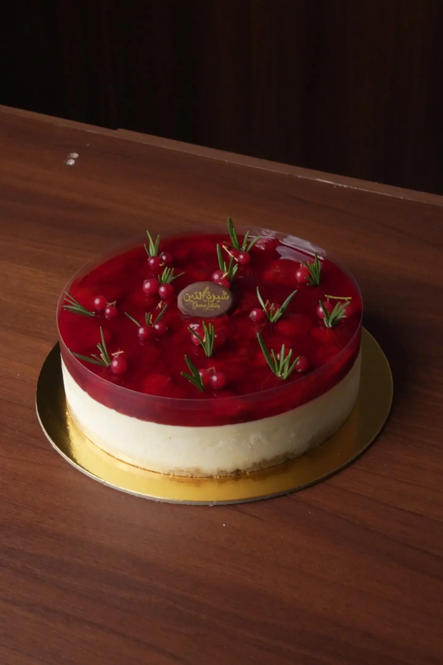 تشيز كيك فراولة