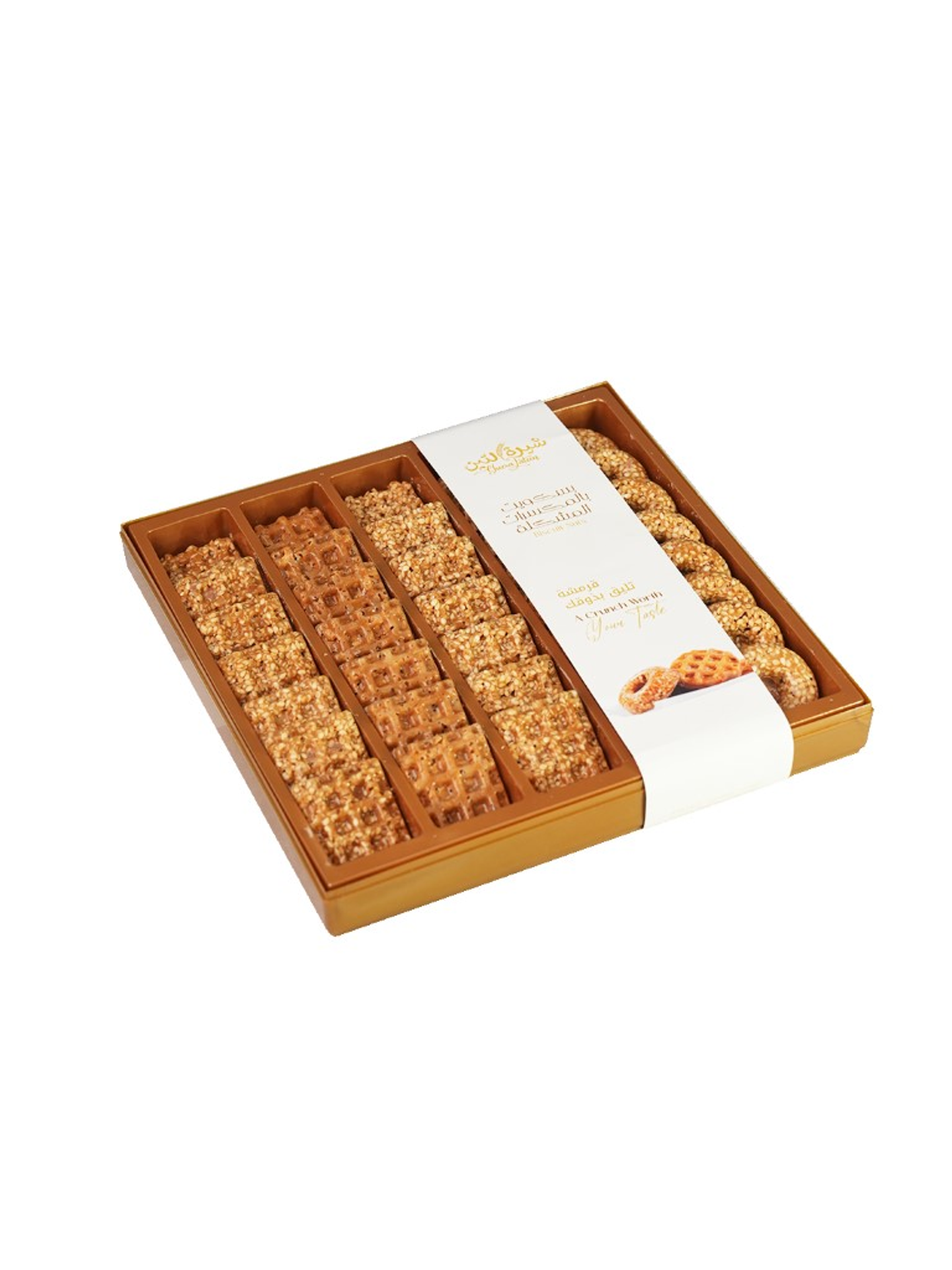 Biscuit Nuts