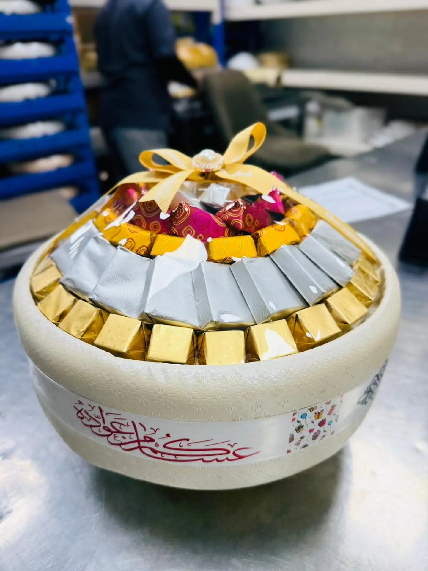 شوكولاتة سينيا عيد