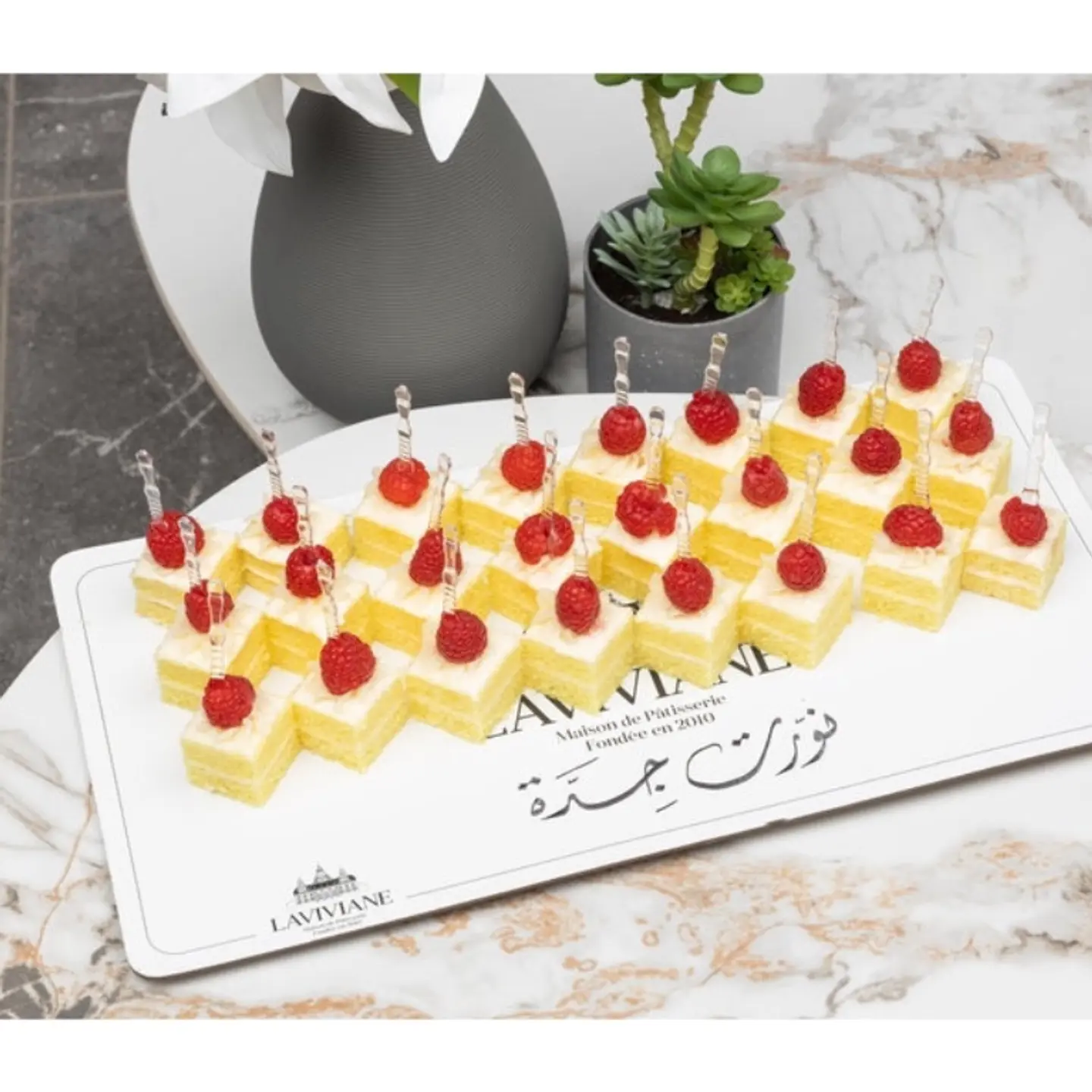 صينية الليمون بايتس للاحتفال