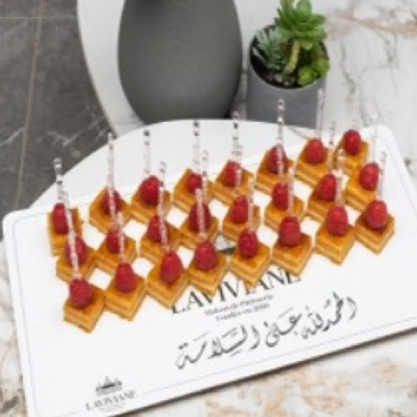 صينية تشيز بايتس للاحتفال