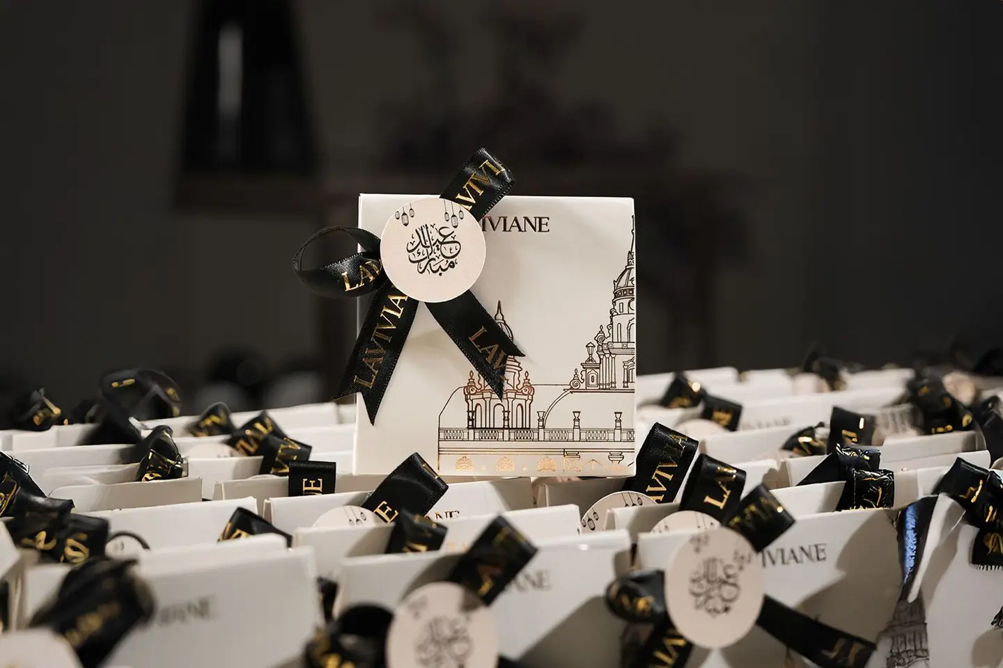 هدايا وتوزيعات العيد من لاڤيڤيان