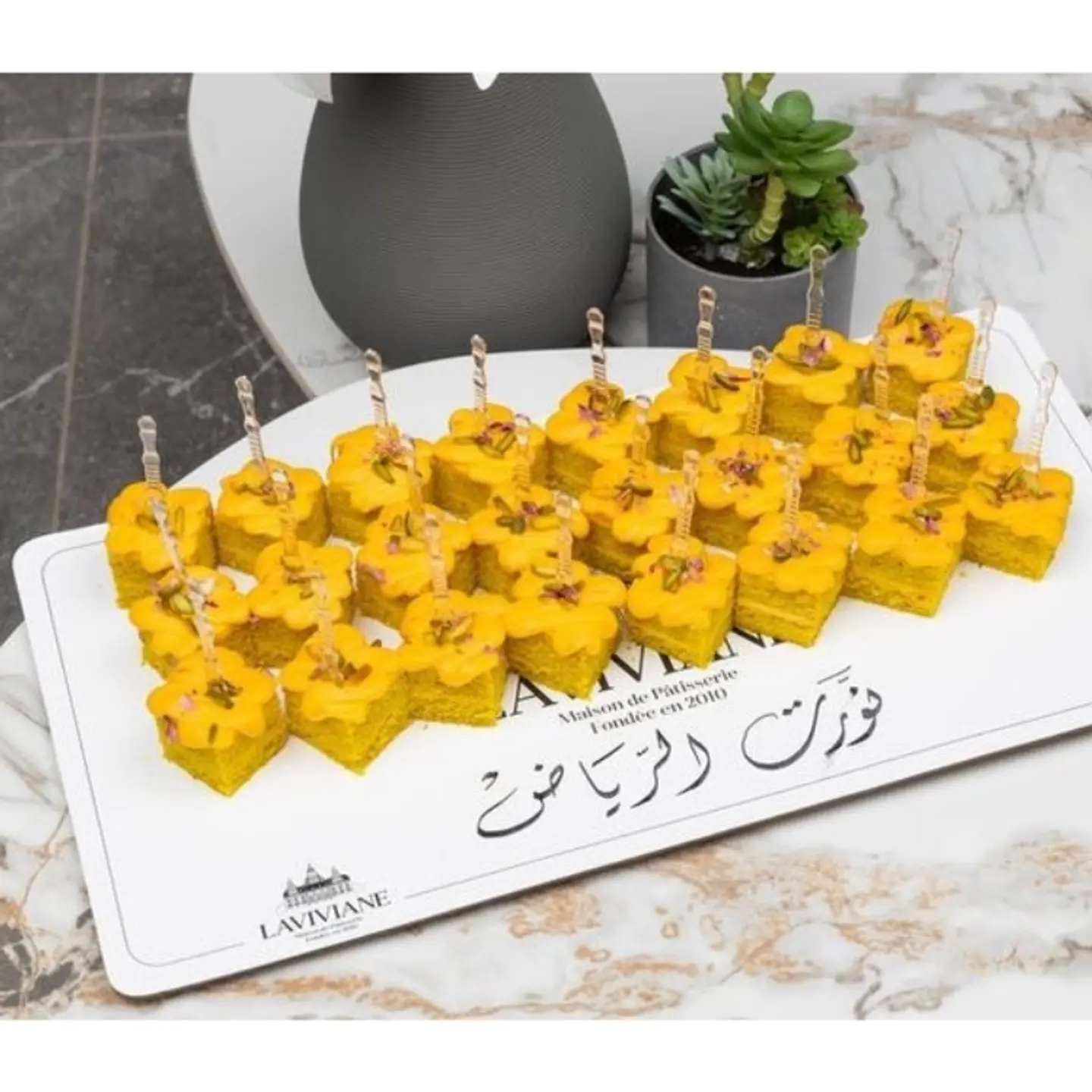 صينية العقيلي بايتس للاحتفال