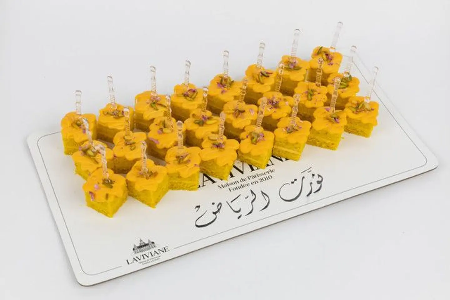 صينية العقيلي بايتس للاحتفال