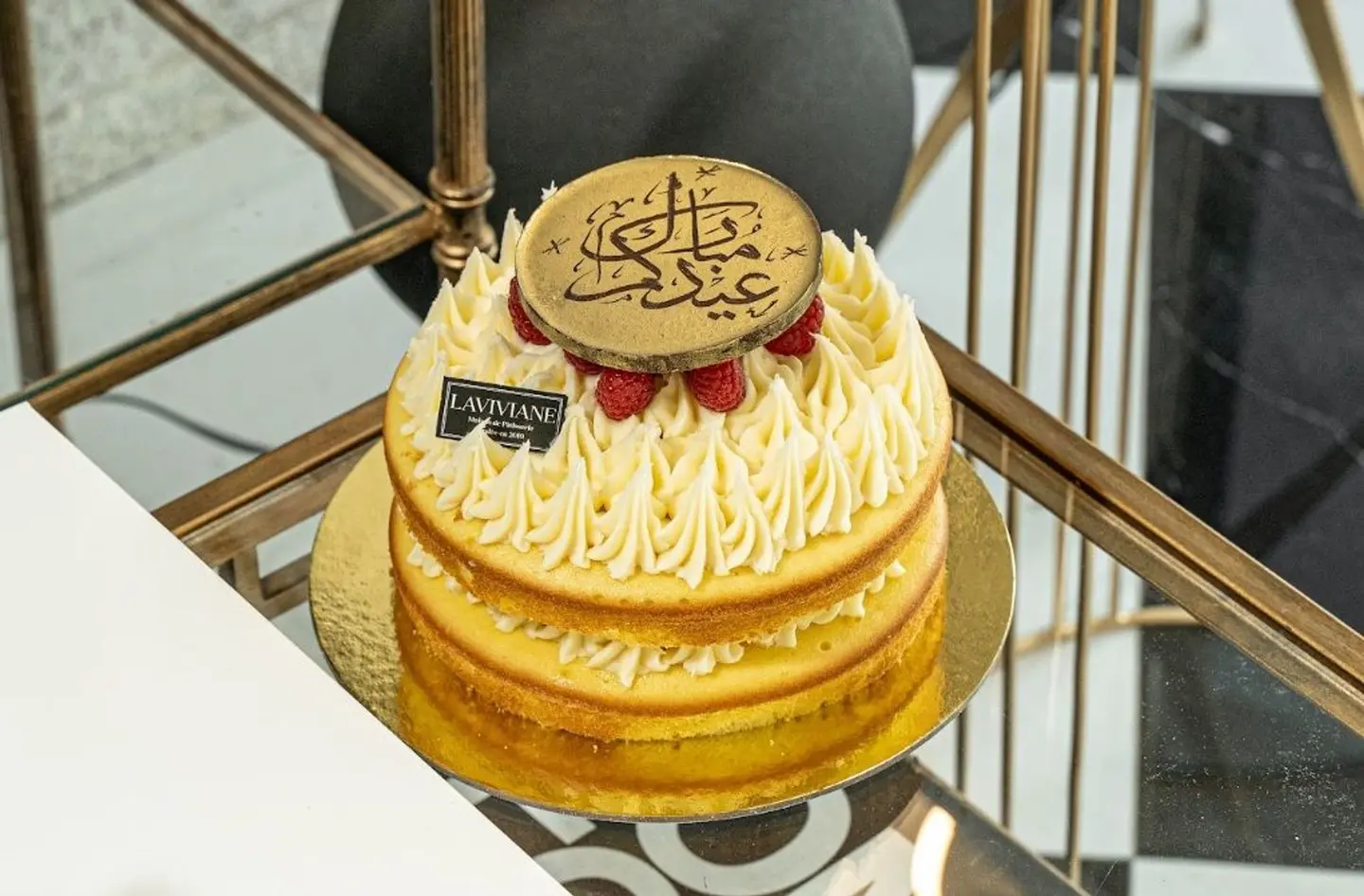 كيكة الليمون - وسط