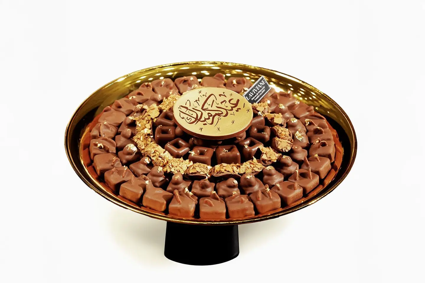 تشكيلة من الشوكولاتة للمناسبات من لاڤيڤيان