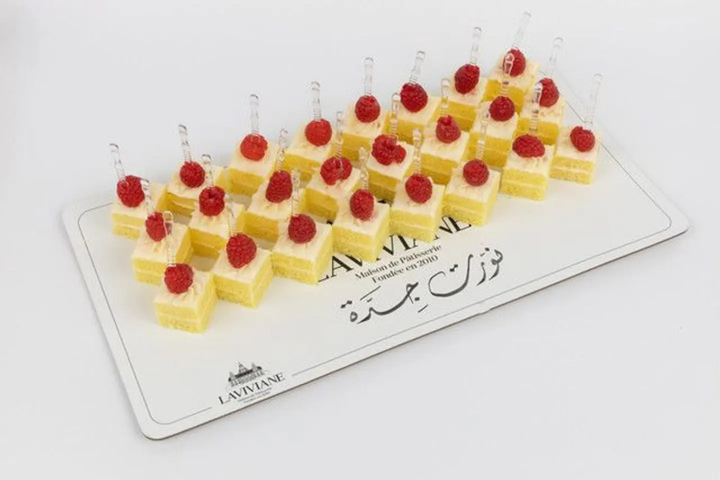 صينية الليمون بايتس للاحتفال