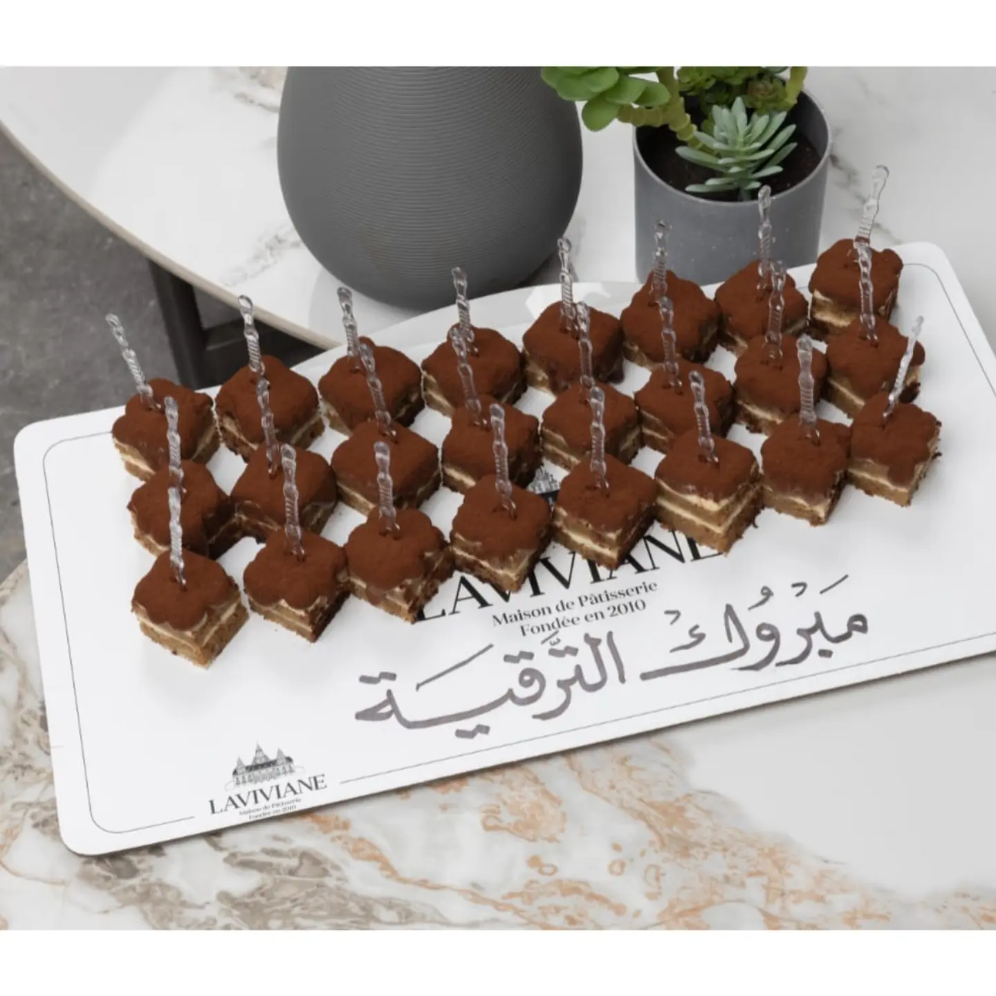 صينية تيرامسيو بايتس للاحتفال