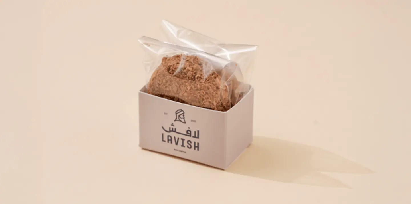 Crunchy Chocolate