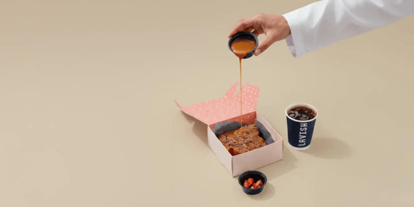 استراحة محارب