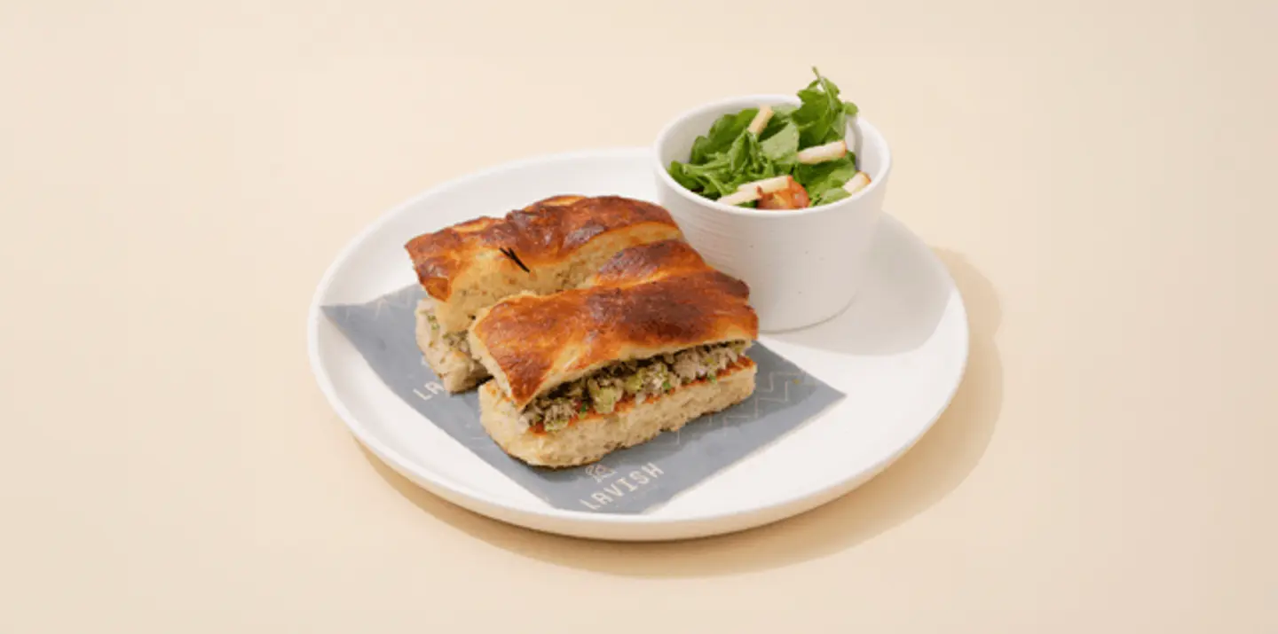 فوكاشيا التونة