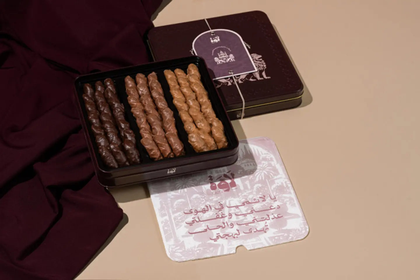 Lawa Pecan   Large Box