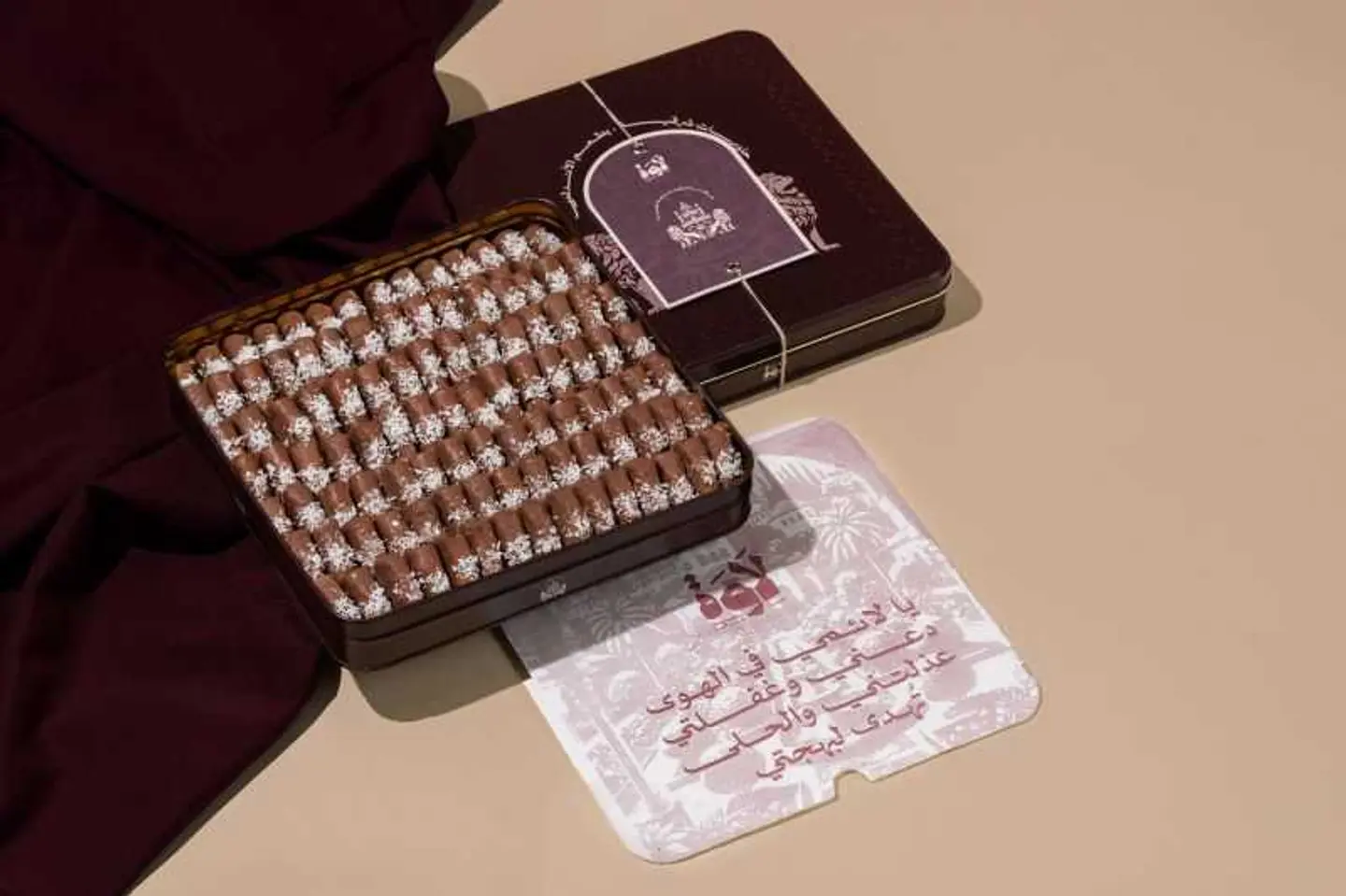 لاوة جوز الهند - حجم كبير