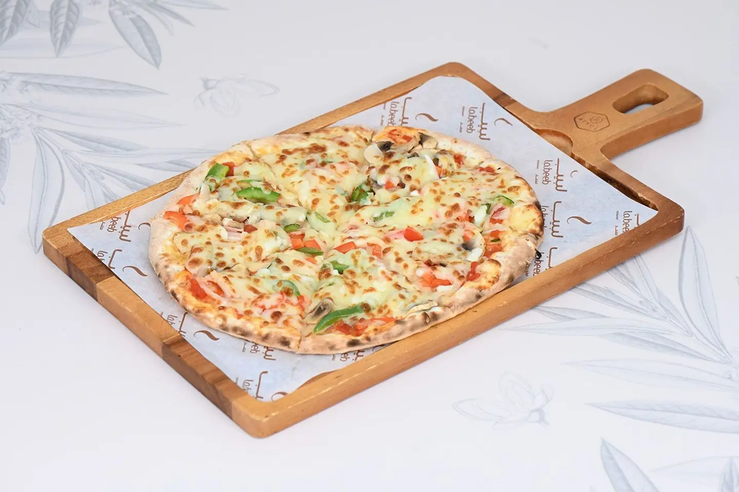 Labeeb Pizza