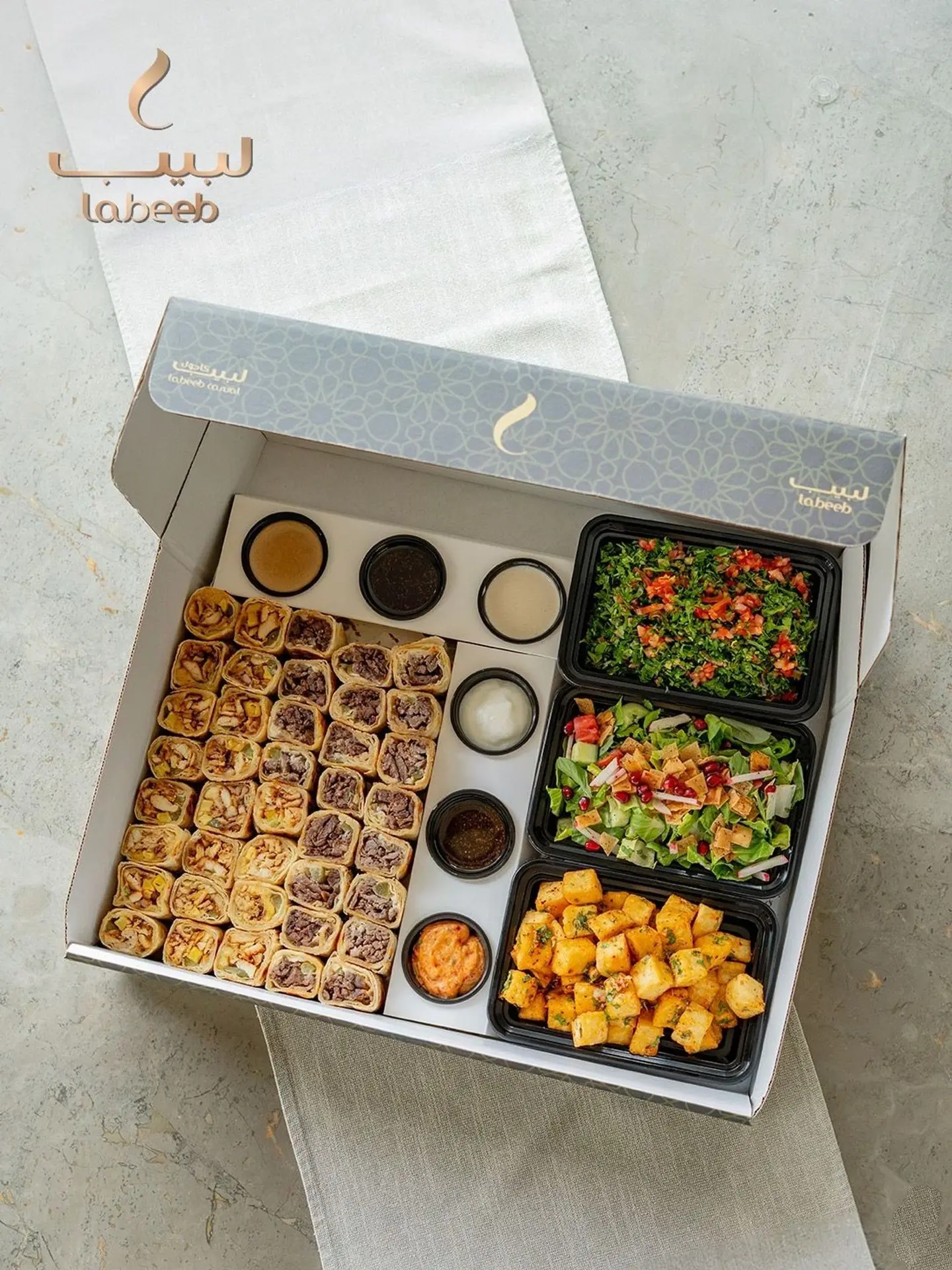 Shawarma Mix Box