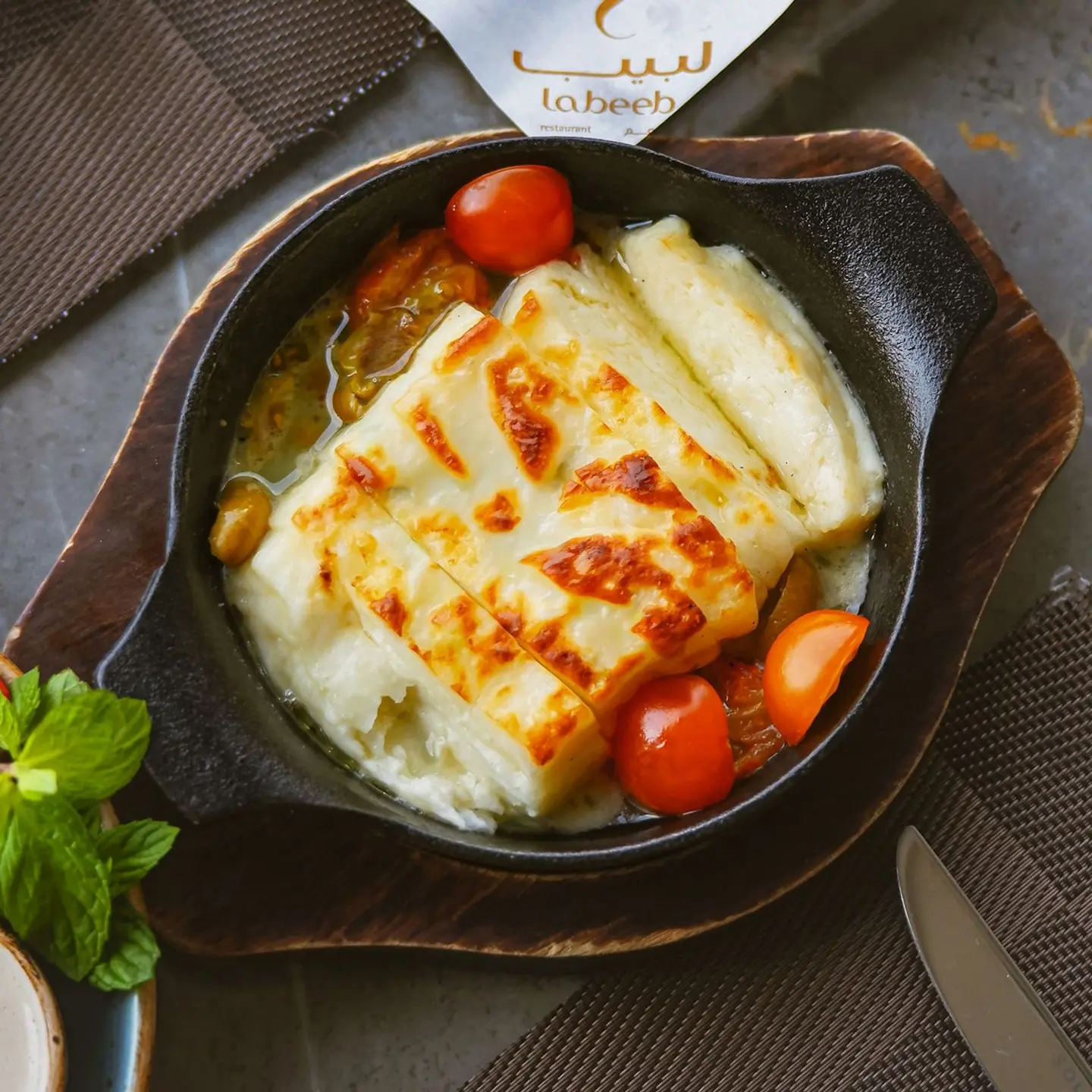 حلوم بالفخارة