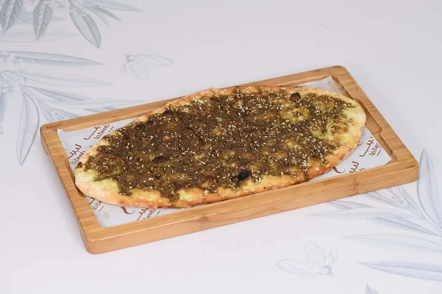 مناقيش زعتر