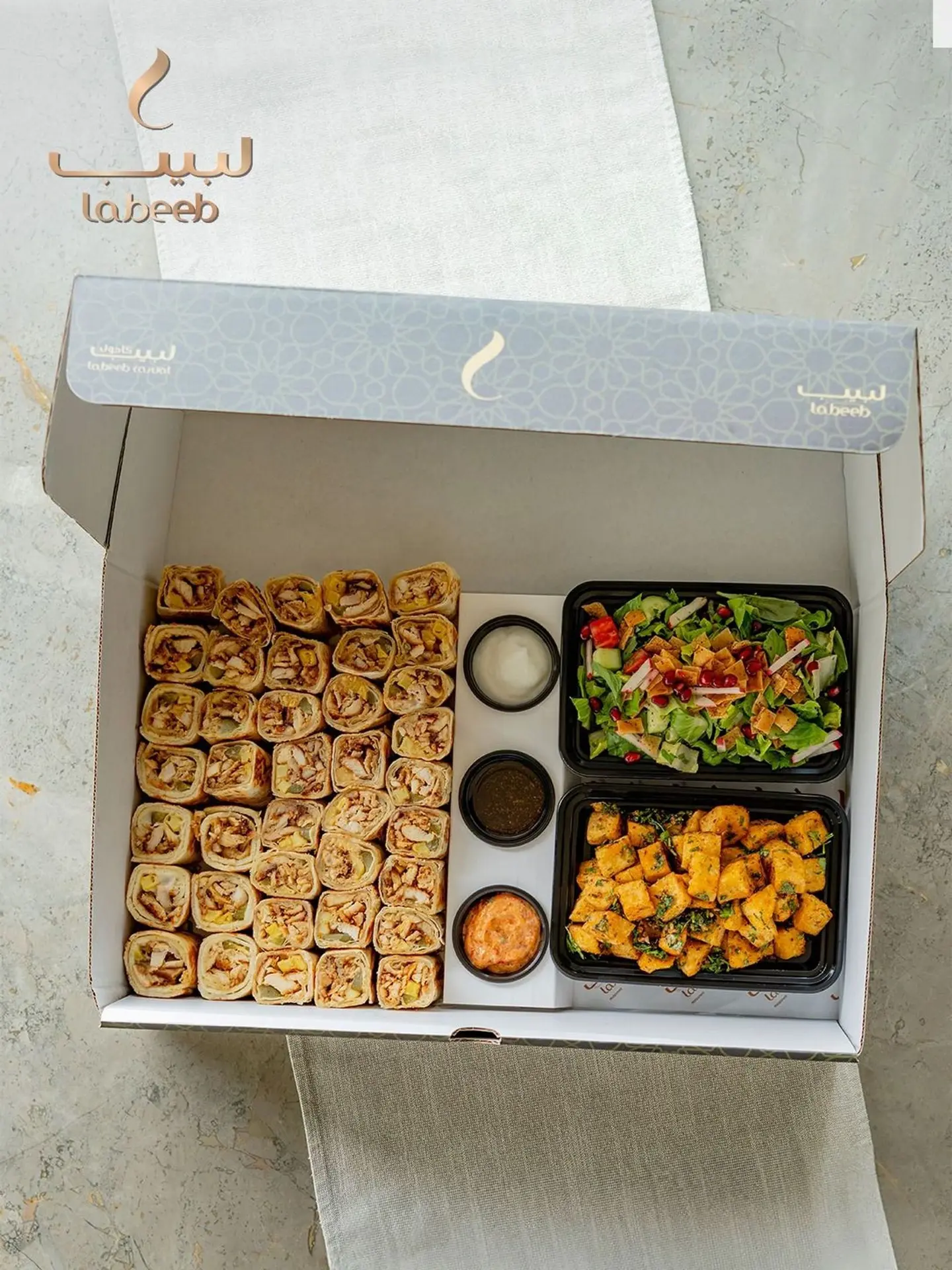 Chicken Shawarma Box