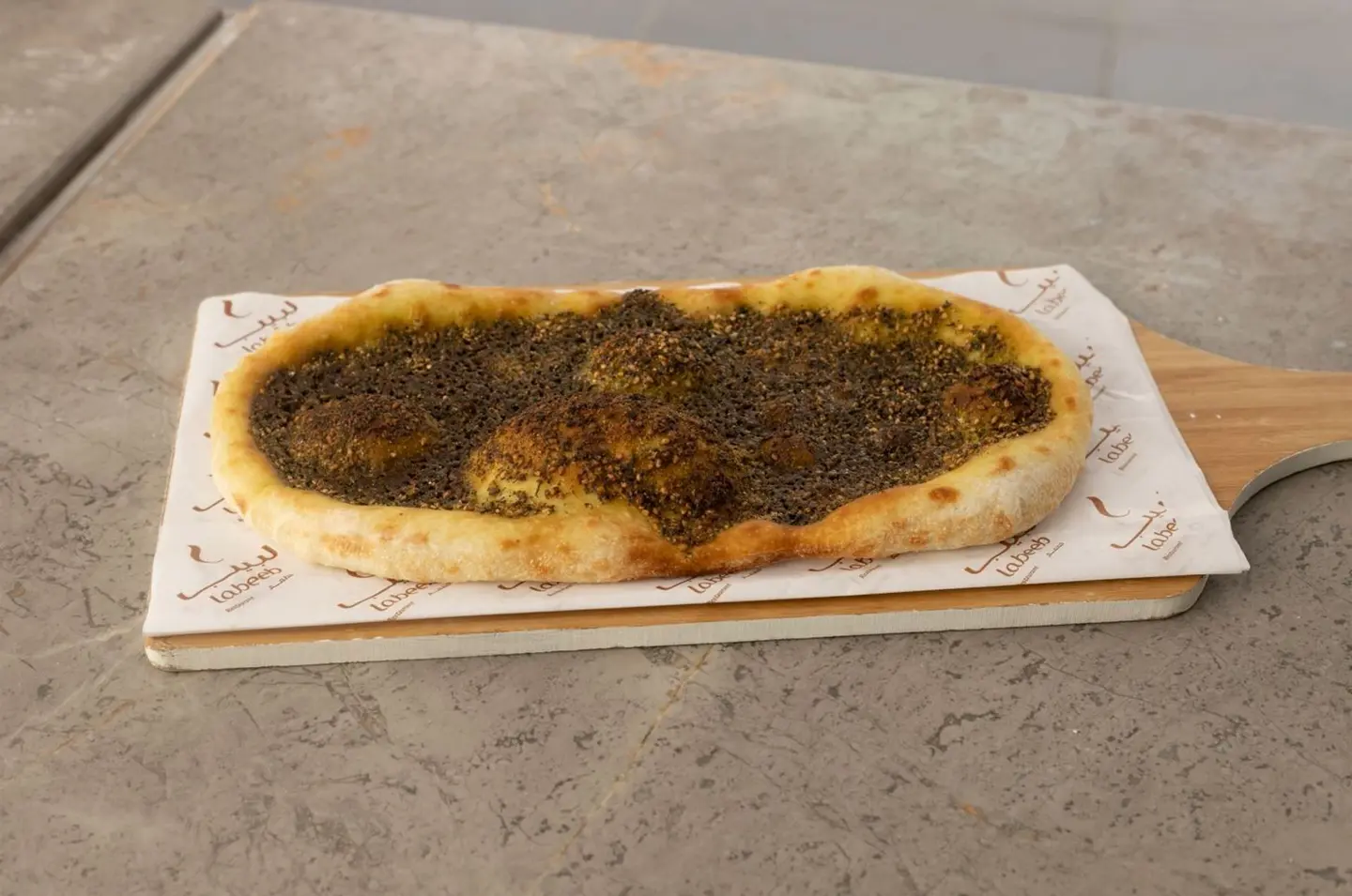 Man'oushe Zaatar