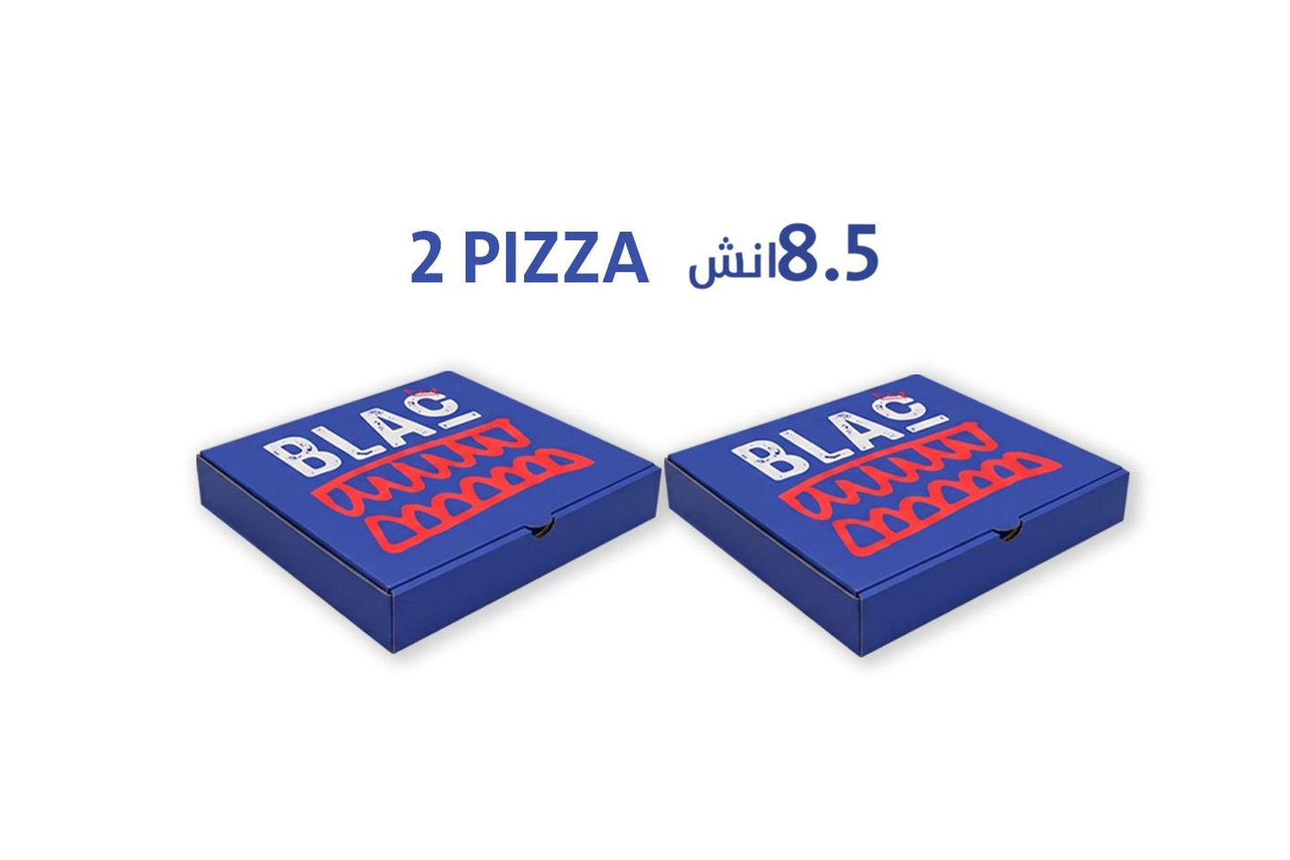 Letsblac 2 Pizza 8.5 Inch