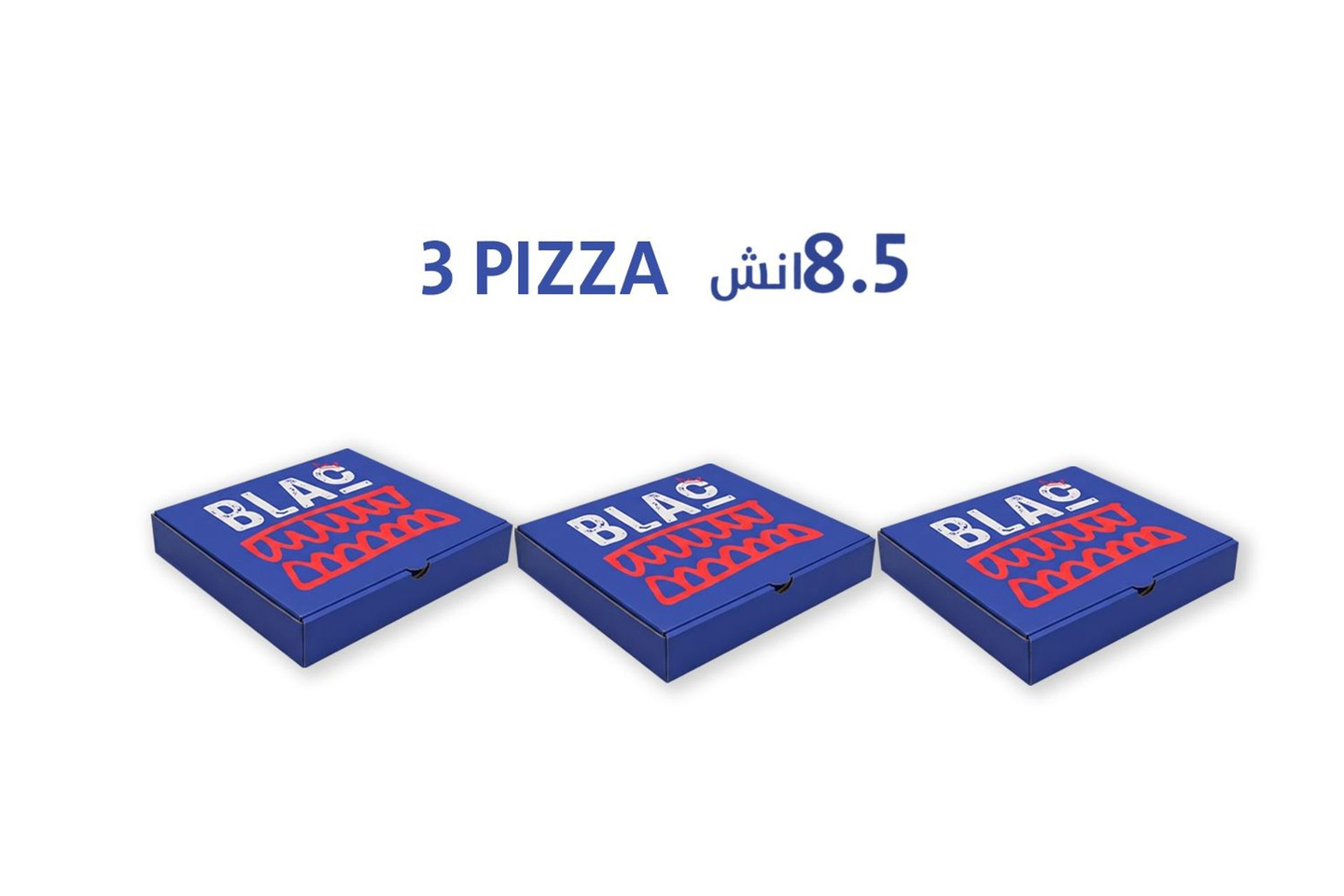 Letsblac 3 Pizza 8.5 Inch