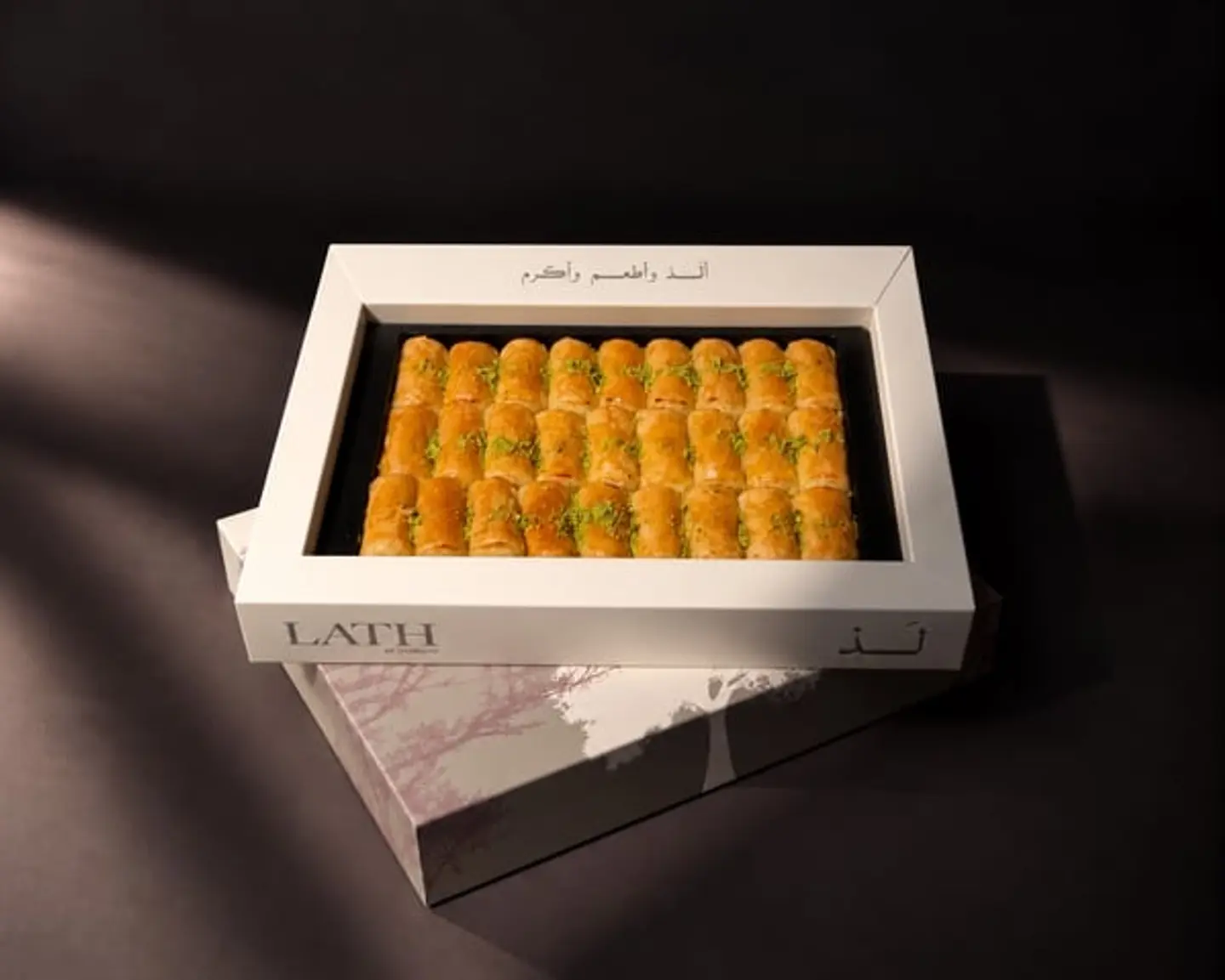 Cheese Baklava Small