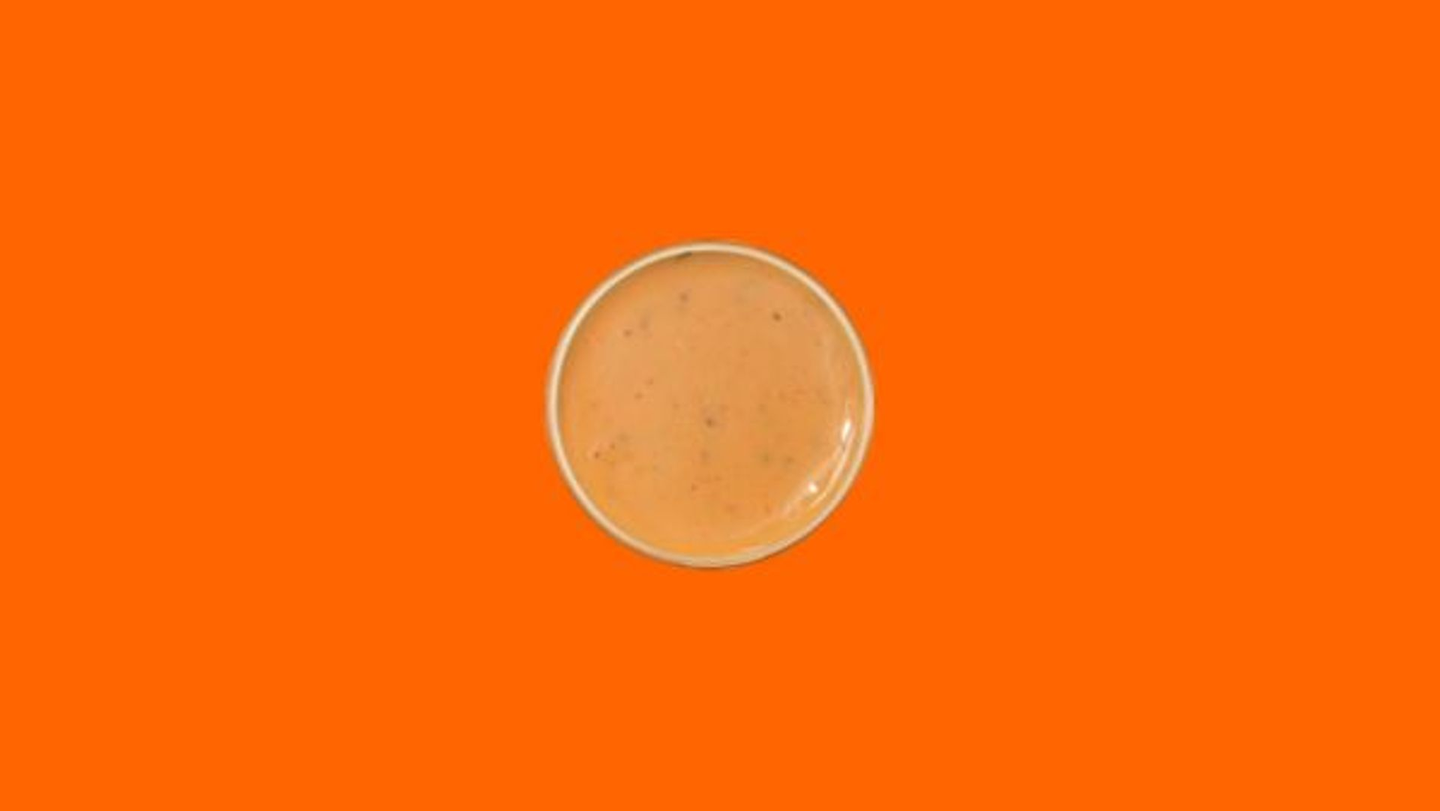 Chipotle Dip Sauce