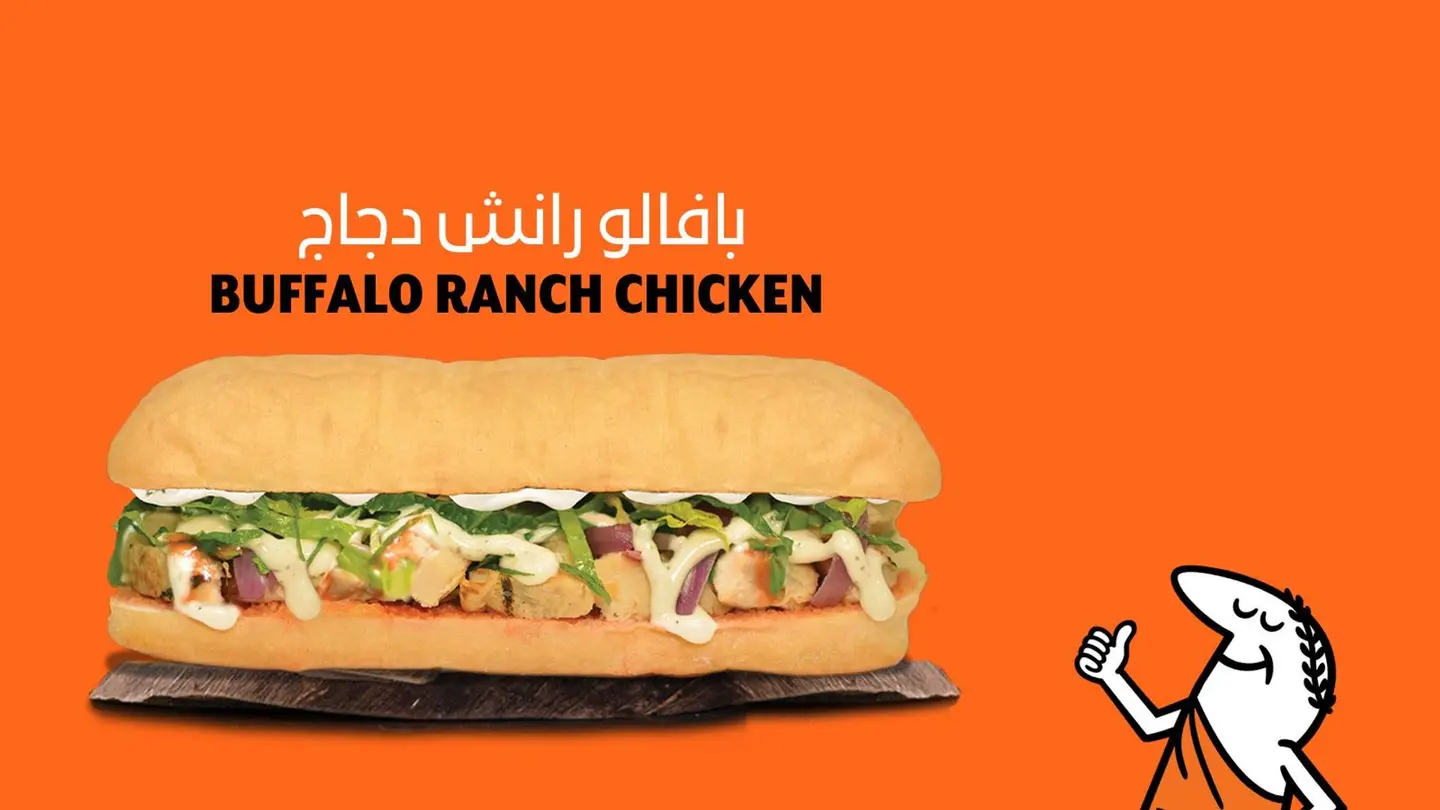 Buffalo Ranch Chicken Sandwich