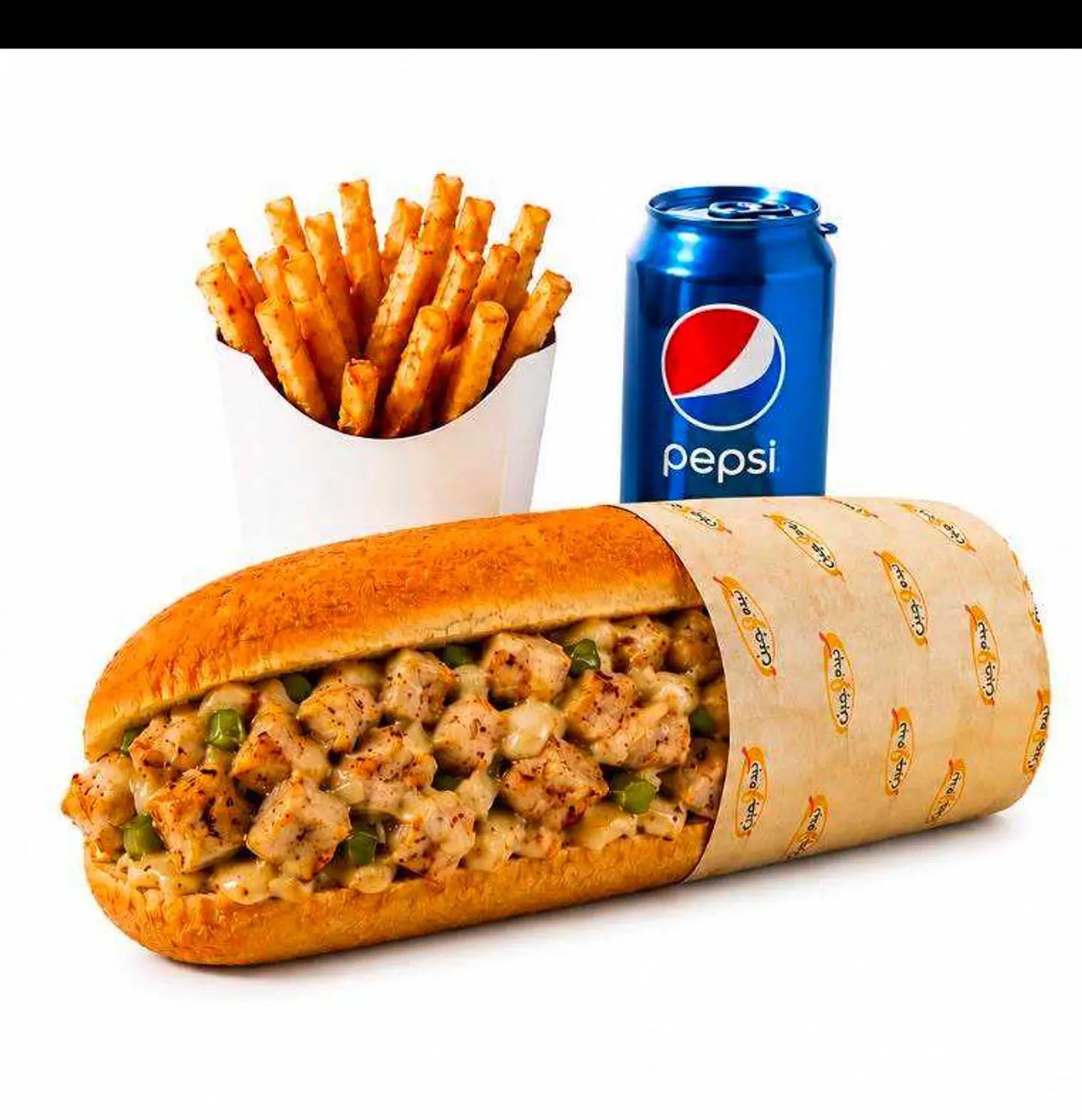 Philly Chicken&Cheese Meal