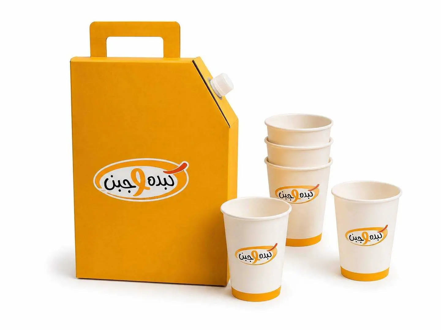 Tea Box