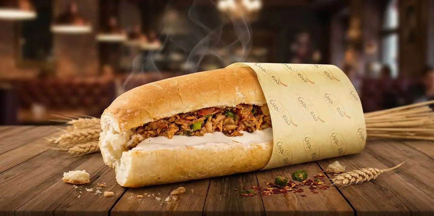 ساندويتش تونه